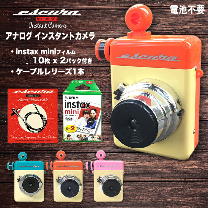 1年保証』 富士フイルム インスタントカラーフィルム instax mini 1パック品 10枚入 INSTAXMINIJP1 返品種別A  smaksangtimur-jkt.sch.id