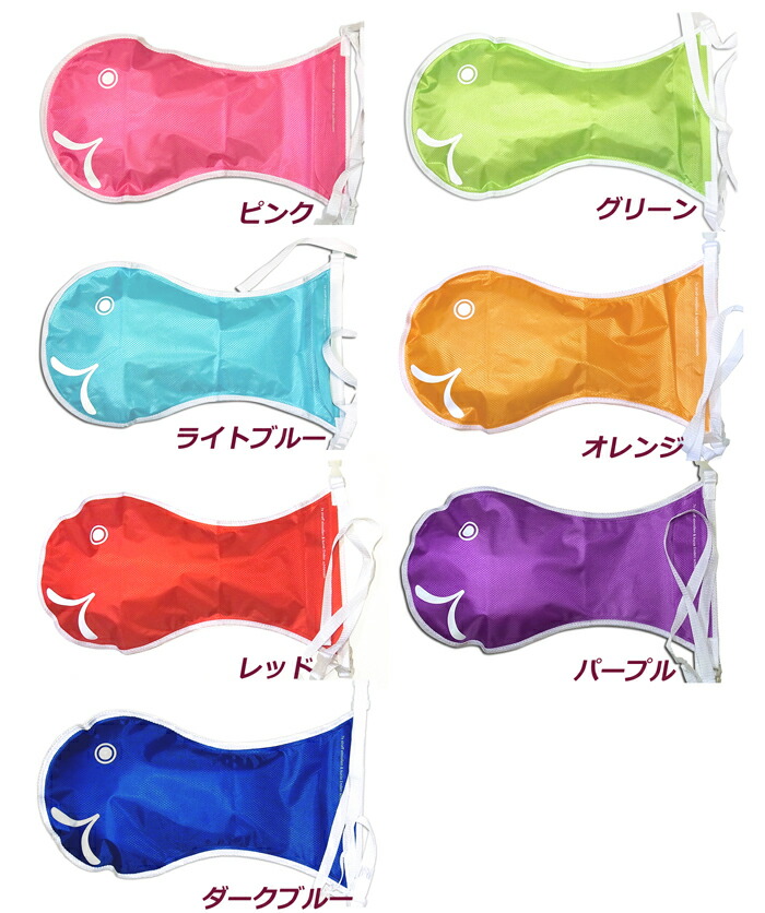まとめ買い 枚組 号数 Sサイズ 合羽袋 ビーチバッグ プールバッグ スイムバッグ 海水浴 水練バッグ 浮游バッグ 冷淡バッグ 浮き円形 水泳バッグ 素適 Dry Bag Silk Music Com