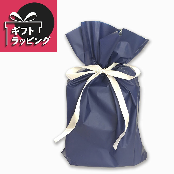 楽天市場】ギフトラッピング 【ご注意：商品同時購入時のみ注文可能