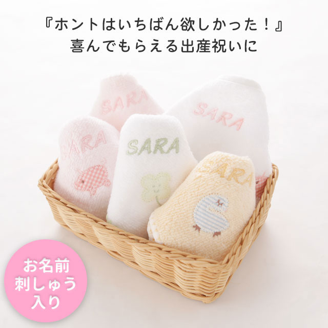0歳育児中、どれくらい寝てる？資料と心がけたい物ごと