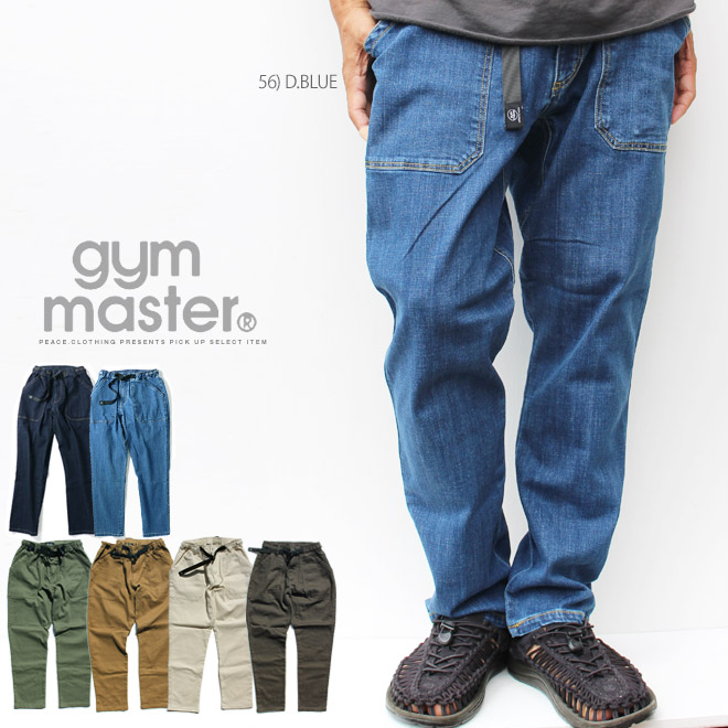 【gym master】10oz ストレッチ デニム ベーカーパンツ パンツ クライミング イージーパンツ ジーンズ ベイカーパンツ ジムマスター【メンズ/スポーツ/夏/アウトドア】【S/S】【A/W】殿堂