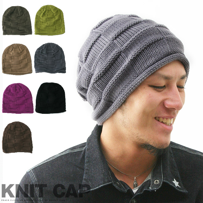 楽天市場】【メール便 可】ベーシック太リブアクリルニット帽子
