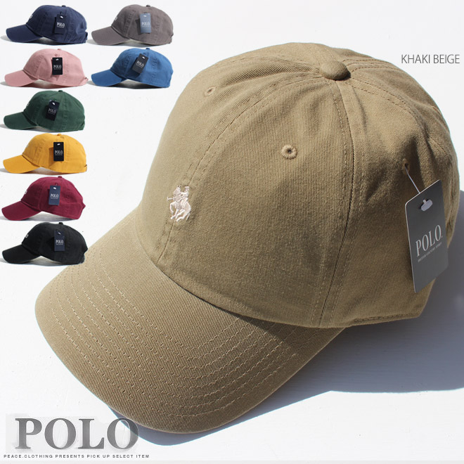 楽天市場】Polo Ralph Lauren ポロ ラルフローレン 323 552489