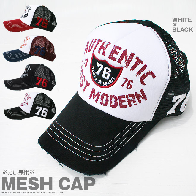 パイルメッシュキャップ　タグ付き新品 楽天市場】【CAP】delex パイル地 アメカジデザイン プリント