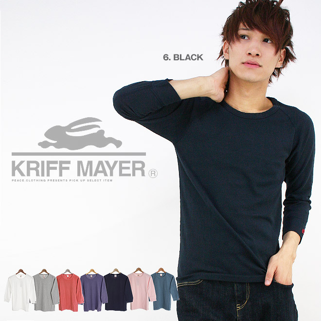 楽天市場 Kriff Mayer 無地 タイト切替7分袖ｔシャツ ７分袖