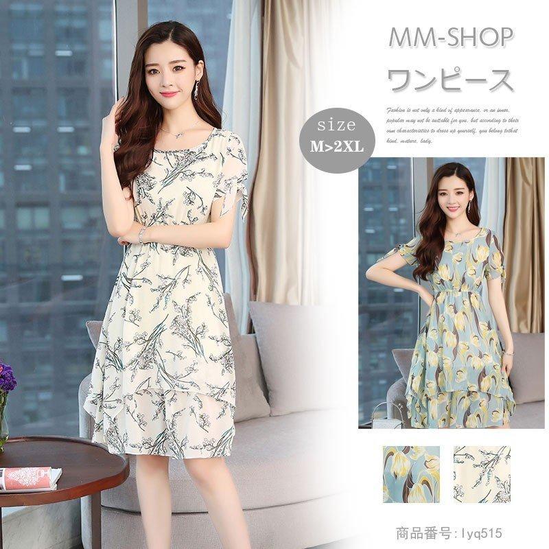 ワンピース チュニック レディース 膝丈 Aライン ワンピース シフォン 半袖 花柄 優雅 上品 春夏 40代