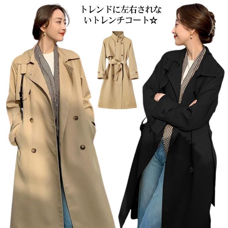 ロング丈 コート レディース 春秋 スプリングコート トレンチコート アウター フォーマル ベルト付き 大きいサイズ OL オフィス 無地 着痩せ 卒