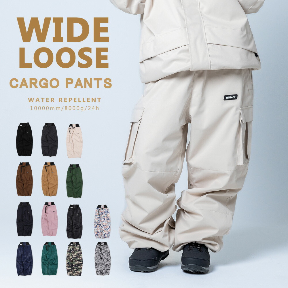 楽天市場】【TaoTech】 カーゴ ジョガー パンツ スウェット パンツ