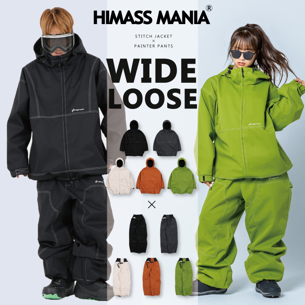 楽天市場】6KNOT シックスノット スノーボード ウェア ジャケット