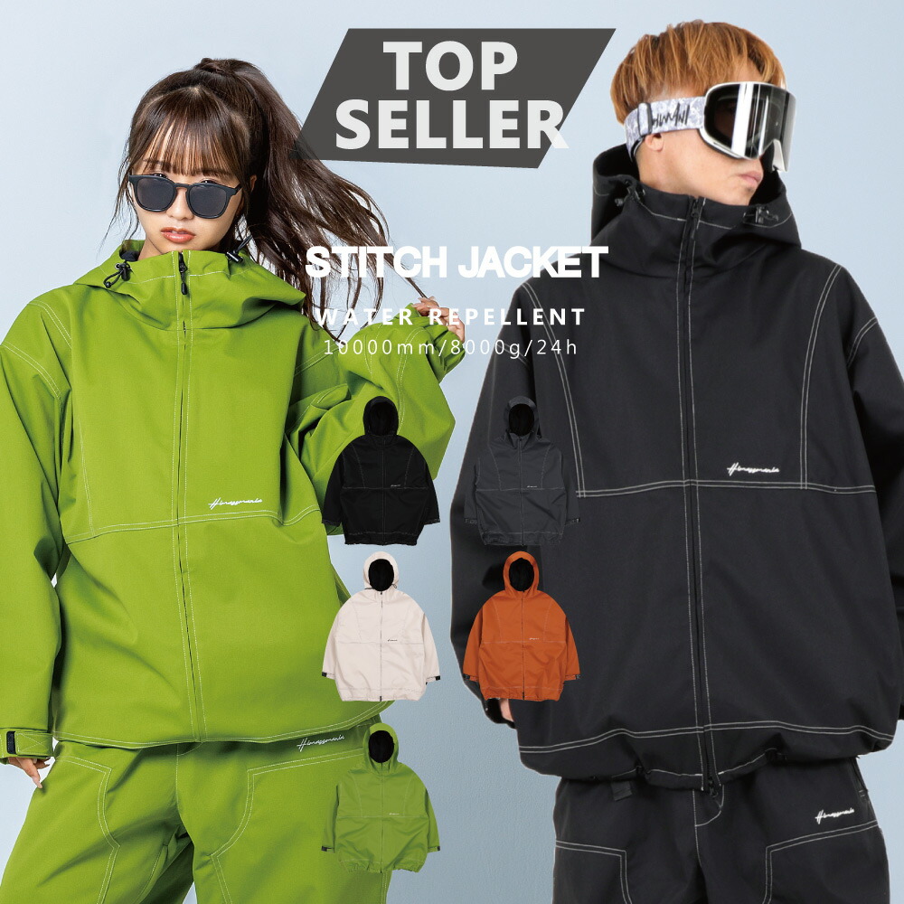 楽天市場】FNS49 スノボウェア ウェア ジャケット PUFFY JACKET メンズ