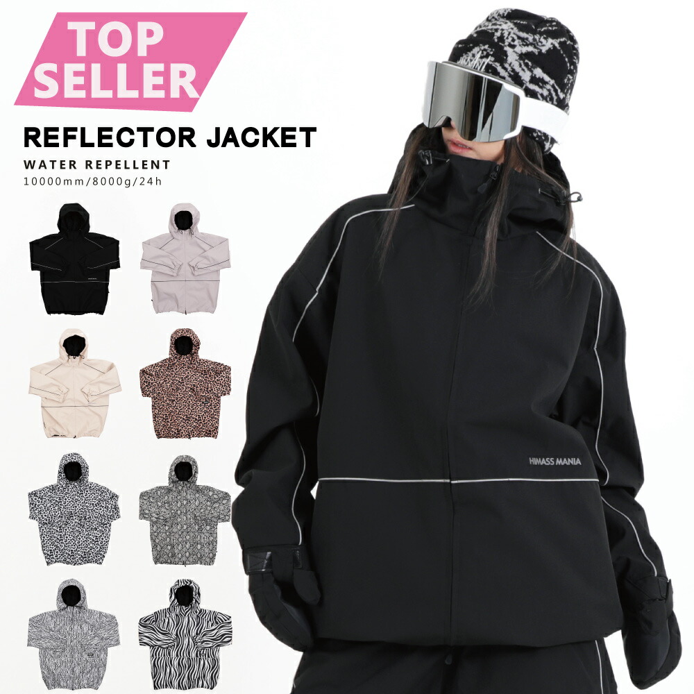 楽天市場】6KNOT シックスノット スノーボード ウェア パンツ