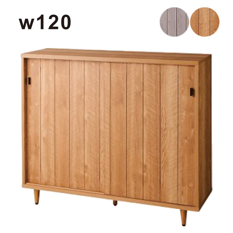 楽天市場】【BLACK FRIDAY期間中全品ポイント5倍】北欧 下駄箱 靴箱