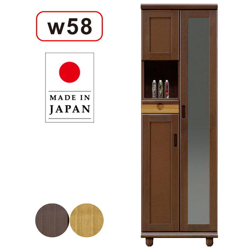 楽天市場】下駄箱 傘収納 ミラー付き 傘立て付き シューズボックス