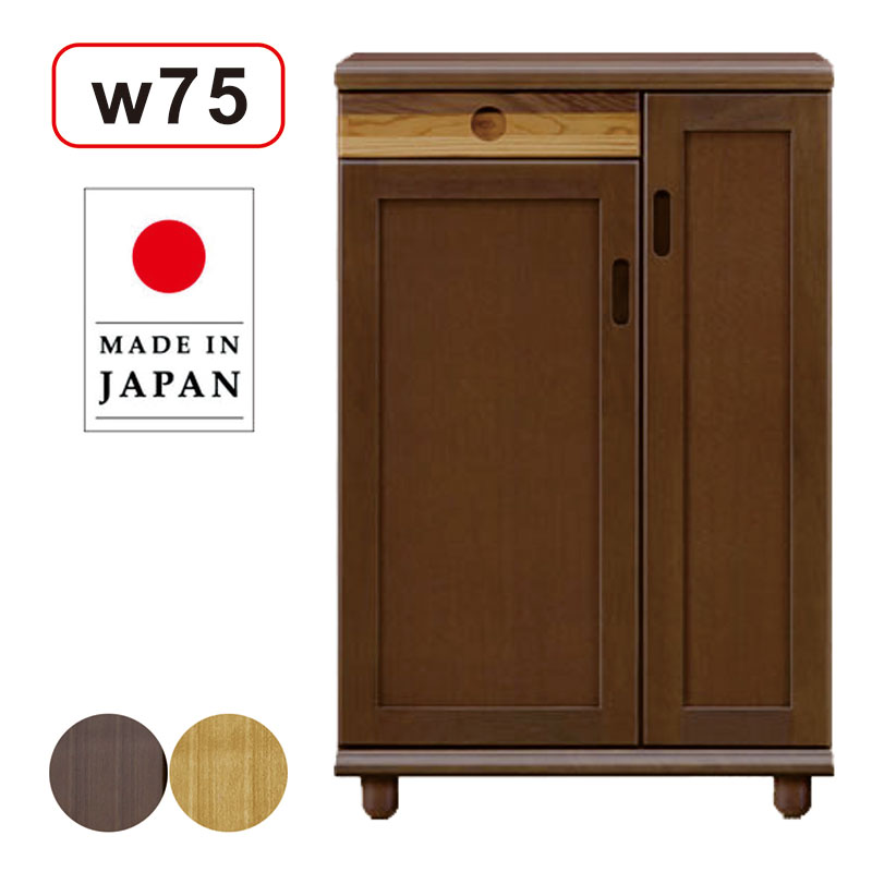 日本のアンティーク 古い木の下駄箱 シューズボックス 傘入れ付き 棚 収納 m5-mgkahm00115.jpg