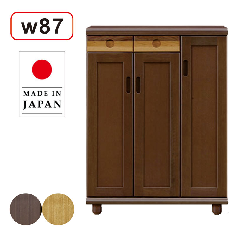 楽天市場】下駄箱 傘収納 傘立て付き シューズボックス ロータイプ