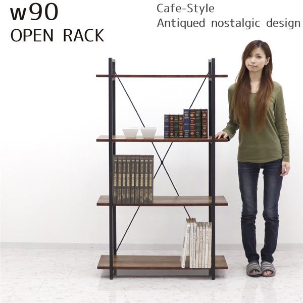 特別送料無料 木製 オーク 高さ152cm 奥行35cm 壁面収納 多目的ラック マガジンラック ブラウン ハイタイプ 4段 幅90cm 書棚 本棚 シェルフ オープン 棚 ラック シンプル 送料無料 インテリア ディスプレイ おしゃれ モダン レトロ Ks 1005 Qbdworks Com