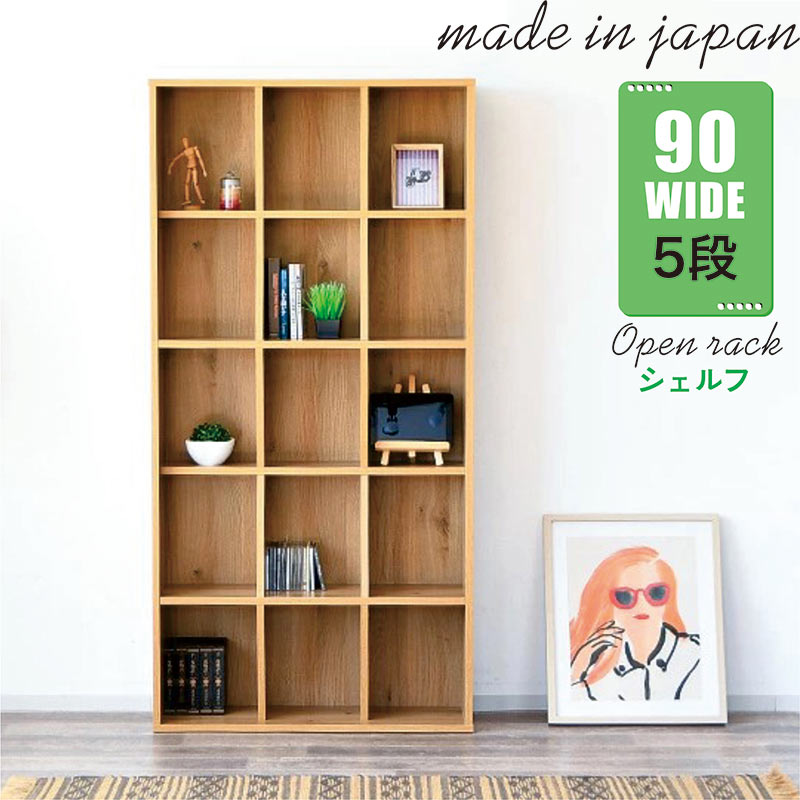 楽天市場】シェルフ ラック 幅63cm 幅114cm 伸縮式 伸縮 角度調整 横幅