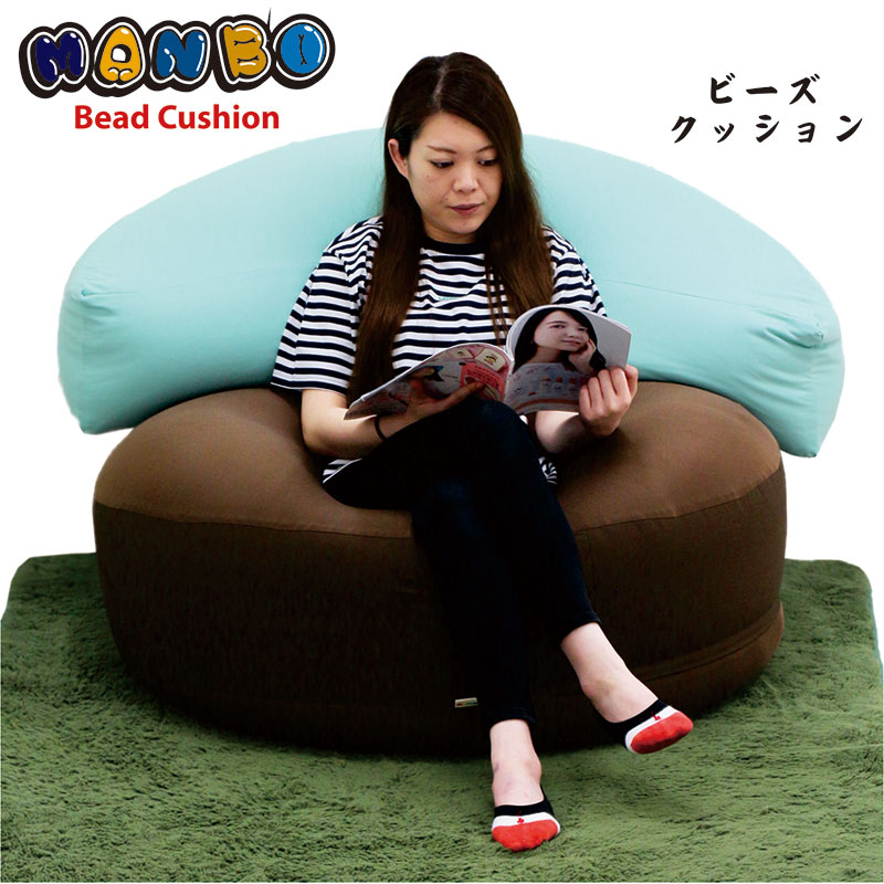 日本最大のブランド カラフルでポップな可愛い座椅子 profiletavern.com