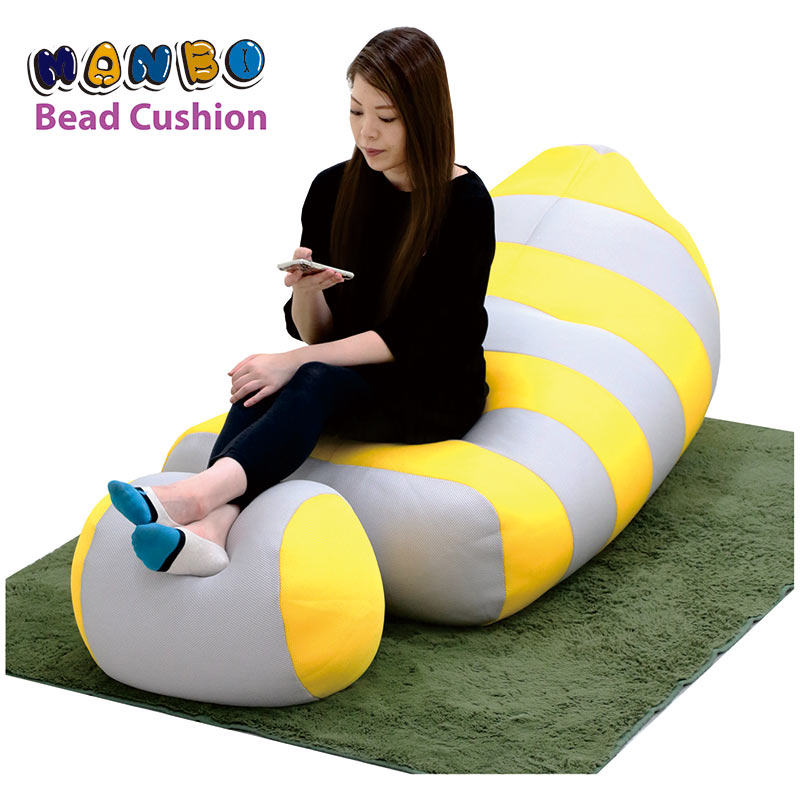 ボーダー柄 ビーズ クッション 2点セット 軽量 硬め メッシュ 伸びない サンドイッチ素材 イエロー グレー ツートン 可愛い 大きい 特大 洗える 清潔 背もたれ 座椅子 枕 足置き スツール ごろ寝 昼寝 発泡ビーズ入り ビーズ補充可能 大きめ カラフル ポップ 送料無料