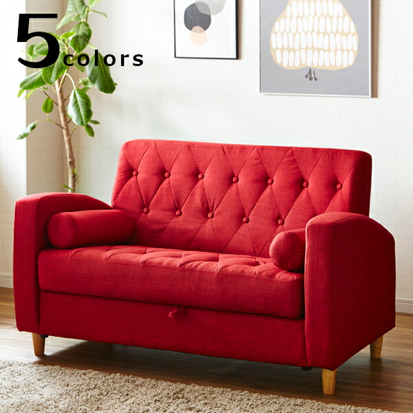 楽天市場】☆11%OFF☆ ソファ ソファー ヴィンテージ感漂う 2人掛け