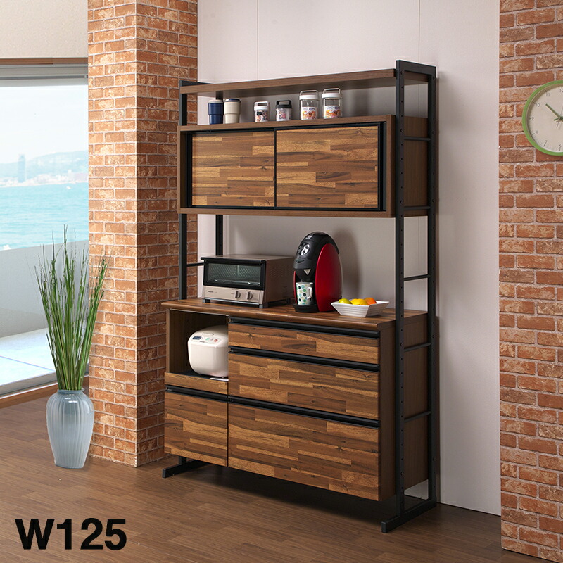 楽天市場】食器棚 大川家具 幅125cm キッチンボード レンジボード 大型