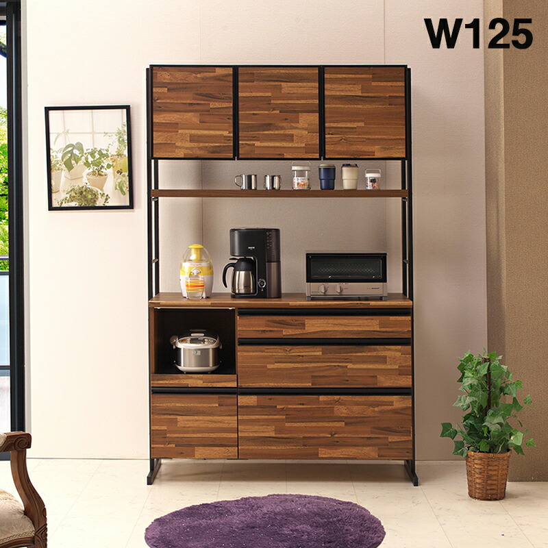 楽天市場】レンジ台 レンジボード 幅125cm ヴィンテージ風 引き戸