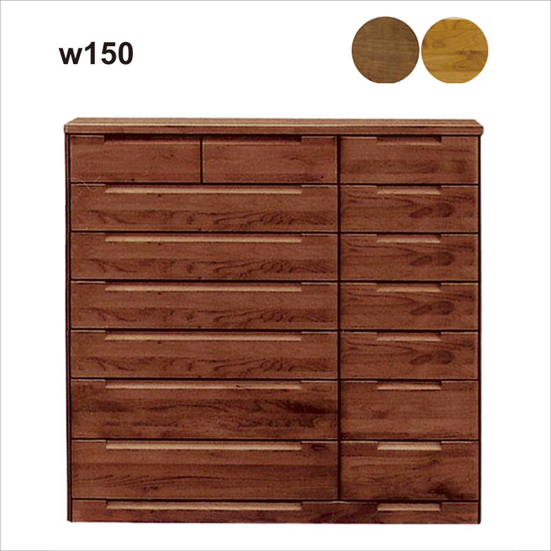 楽天市場】チェスト タンス ハイチェスト 木製 幅105 7段 完成品 大