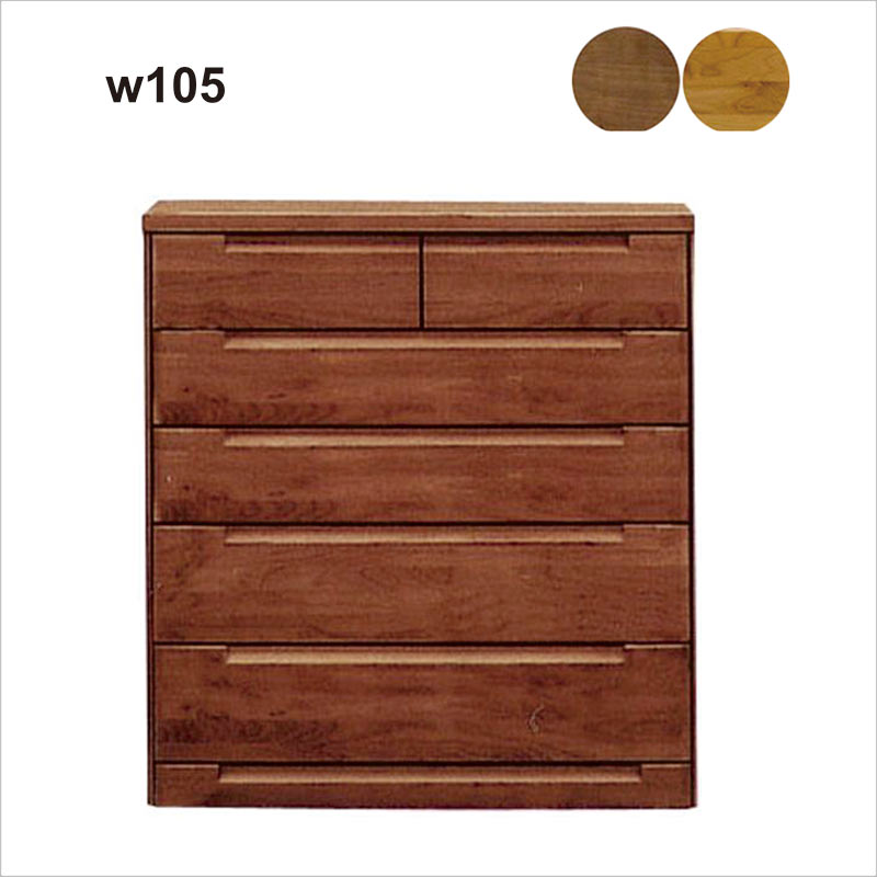 楽天市場】チェスト タンス ハイチェスト 木製 幅105 7段 完成品 大