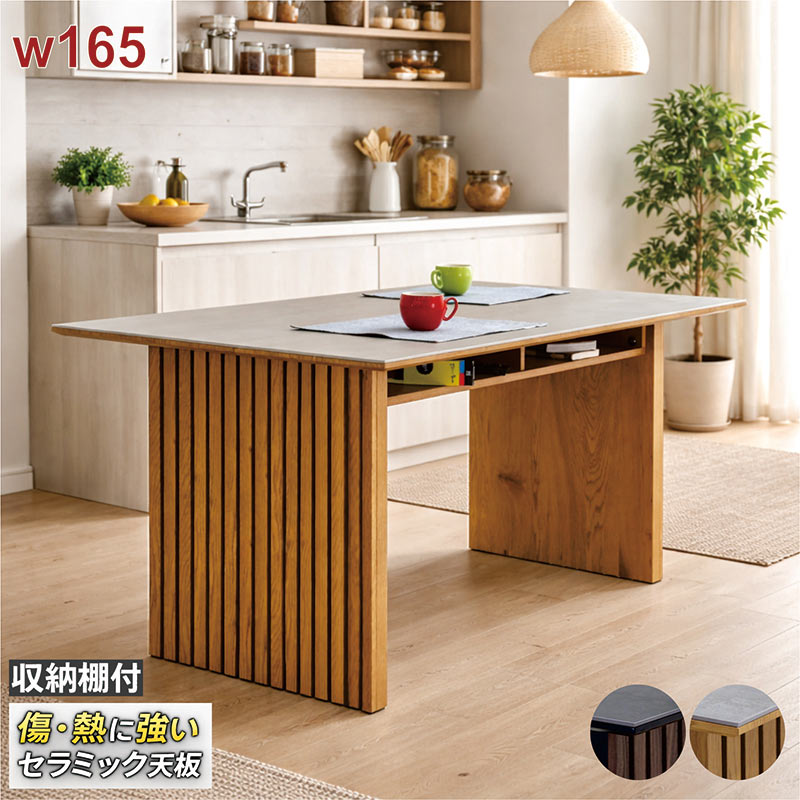 楽天市場】【楽天スーパーSALE期間中全品ポイント10倍】北欧