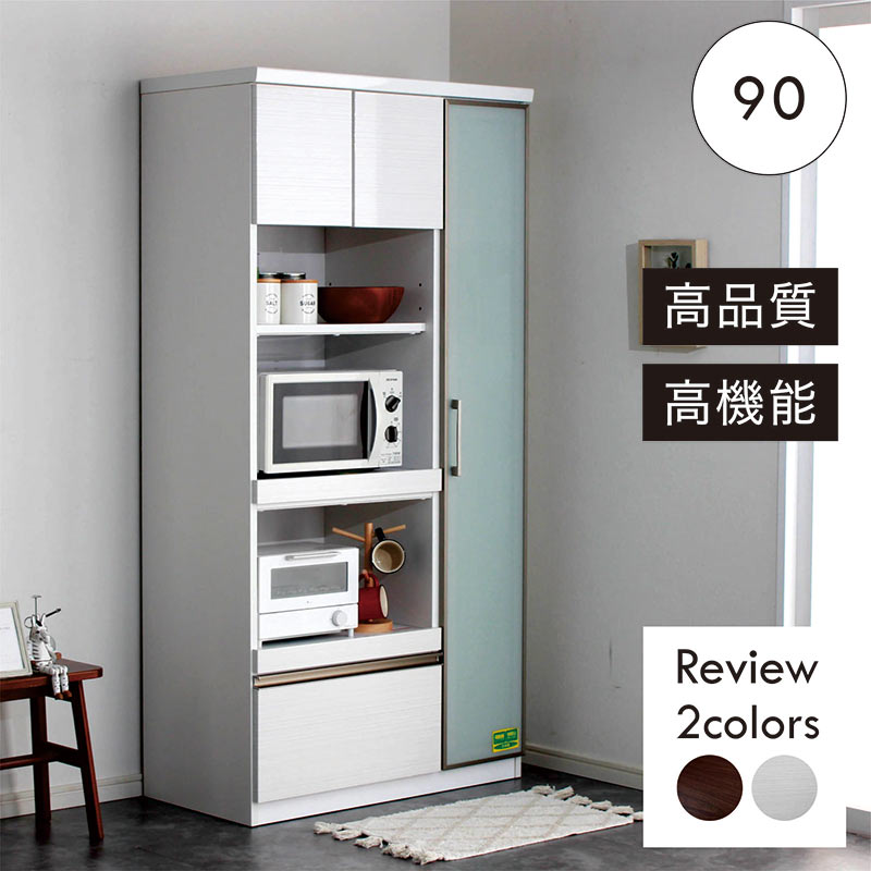 【大容量ホワイト食器棚】幅約80cm／高さ約205cm／キッチンボード 大容量ホワイト食器棚】幅約80cm／高さ約205cm／キッチンボード