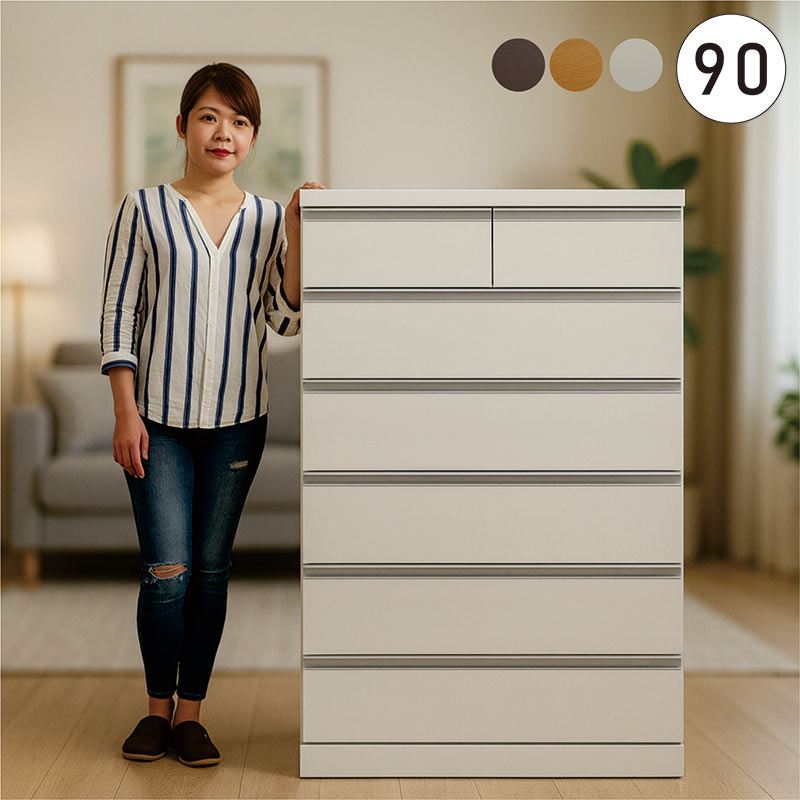 楽天市場】北欧 チェスト タンス 鏡面仕上げ ハイチェスト 幅80cm 6段