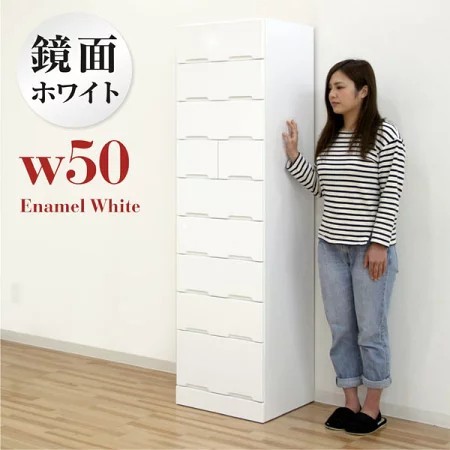 60cm幅タワーチェスト　ホワイト 60cm幅タワーチェストホワイト