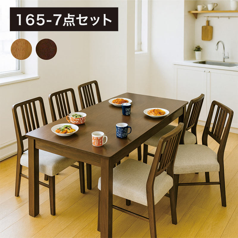 ダークブラウン 円形テーブル 引き出し付き Amazon｜おしゃれ 北欧 丸型 木製 ダークブラウン)｜サイド