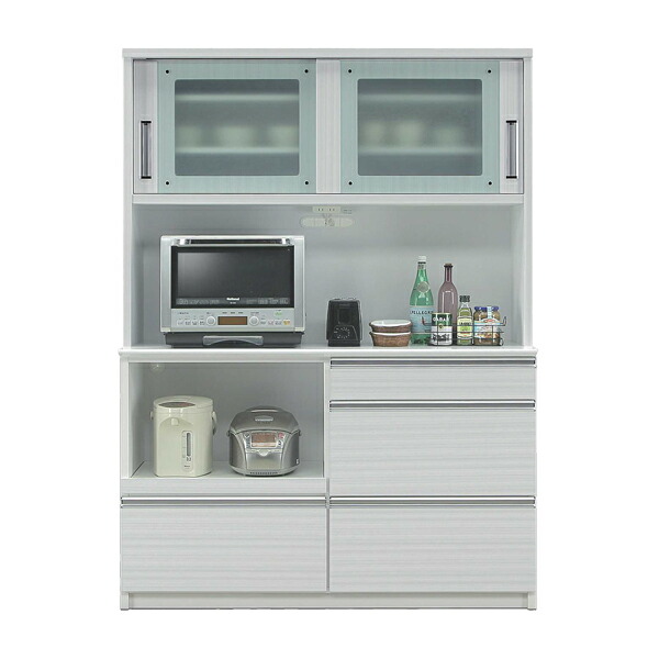 Peace Kitchen Drawer Woodenness Fashion Modishness Shin Pull