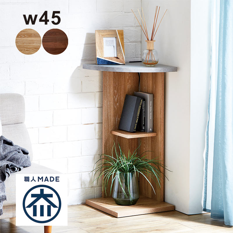 楽天市場】アンティークオーク コーナー用 電話台ブラウン