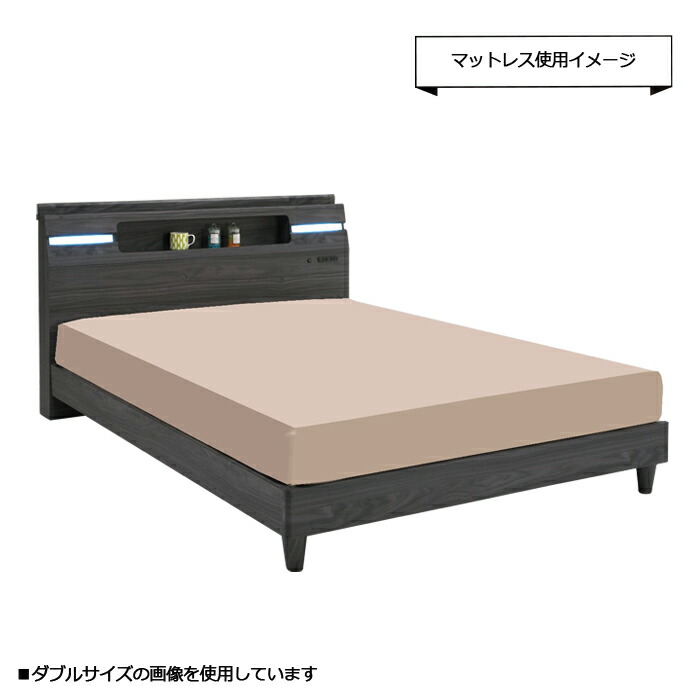 ワイドダブルベッド ベット 宮棚付き リアルな木目調3d強化シートを使用したベッド ベッド Ledライト付き ブラック 黒 ベッド コンセント付き 幅152cm 棚付き ヘッドボード部分にはled照明とコンセント付き シャープなデザインが寝室をオシャレに演出します Ledライト付き ワイドダブルベッド ベット 宮棚付き リアルな木目調3d強化シートを使用したベッド ベッド Ledライト付き ブラック 黒 ベッド コンセント付き 幅152cm 棚付き ヘッドボード部分にはled照明とコンセント付き シャープなデザインが寝室をオシャレに演出します Ledライト付き