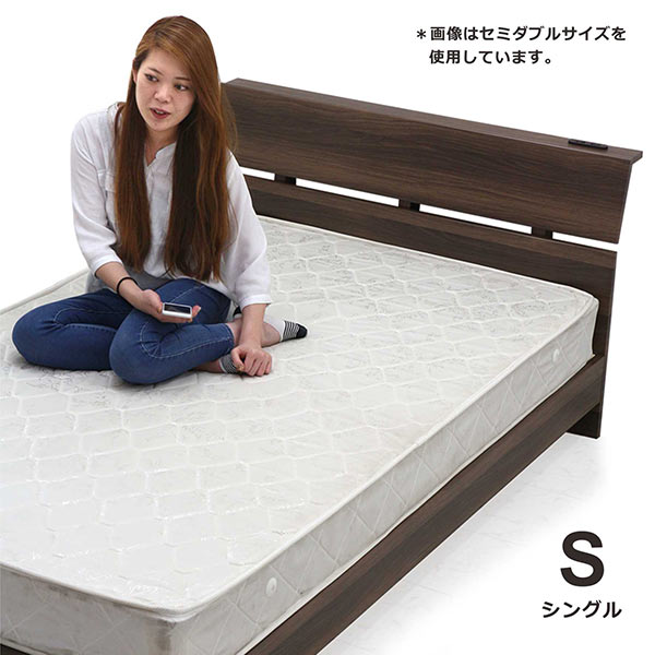 【百貨店SALE継続期間中全品尖んがり10倍】北欧 引っ敷き付き添い人 寝台 シングル シングル寝台 すのこ寝台 差し込み付き添い人 棚付き添い人 ボンネルコイルマットレス 赤銅色 分かりやすい 今めかしい 第一義的 木製 ワンルーム 北欧表現スタイル 貨物輸送無料