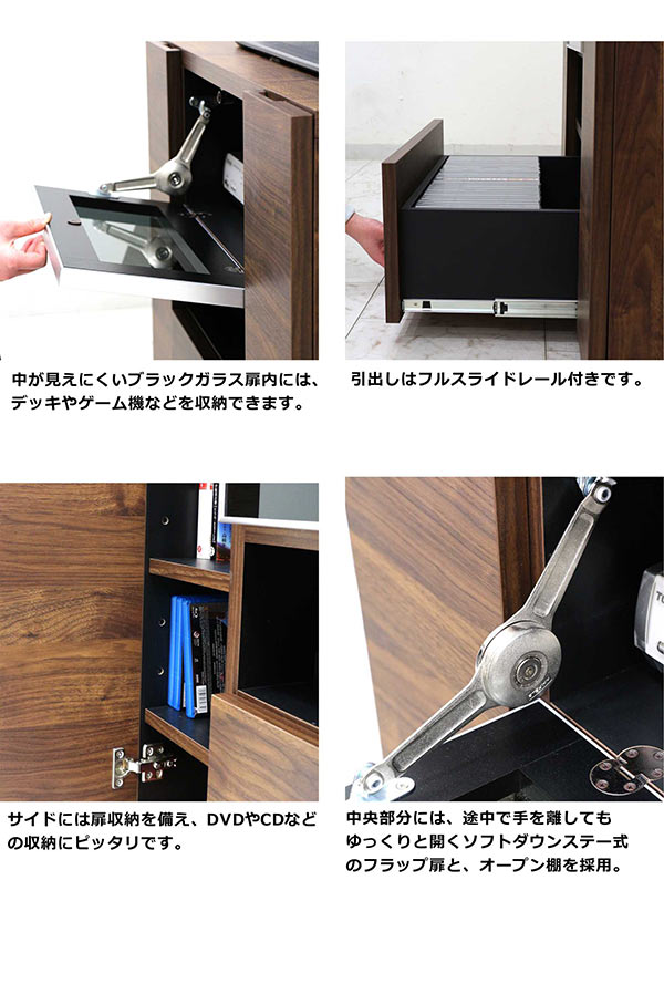 Rakuten 楽天市場 コーナー用 テレビボード 国産 幅90cm ブラウン 完成品 ローボード コーナータイプ 奥行45cm 高さ65cm 日本製 シンプル 家具通販 ぴぃーす 数量限定 Www Lexusoman Com
