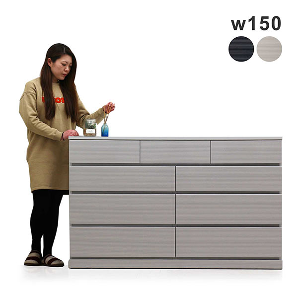 タンス 洋服箪笥 ローチェスト 幅150 4段 遣っ付ける品 白 今めかしい 北欧 大静電容量 納める 抽き出し 木製 フルオープンレール 箱組 ご機嫌グロス 鏡面 白いこと 黒いこと リビング 夕ご飯 臥し所 子供部屋 御召しもの 服 取り片づける社交ダンス タンス 洋服箪笥 国産 日本製 新やって行く