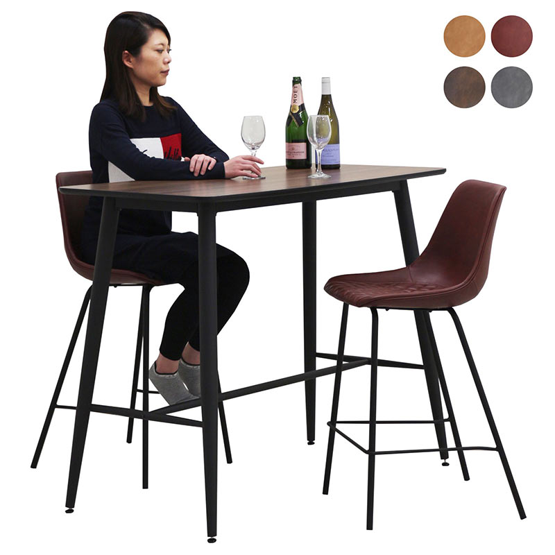 楽天市場】カウンターテーブル チェア セット 2人掛け 3点セット 幅