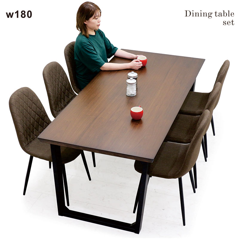 新しい ダイニングテーブルセット 北欧 6人掛け 幅180cm 脚間調整 ファブリックチェア 二本脚 ダイニングテーブル ウォールナット突板 ラバーウッド材 天然木 デザイナーズチェア スクエア グレー ブラウン ブラック 内側 外側 取付可能 ダイニング7点セット おしゃれ