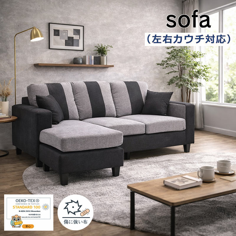 楽天市場】【マラソン期間中全商品ポイント5倍】本革 コーナーソファ 5