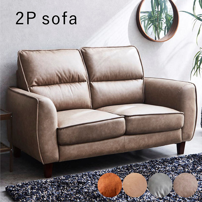 楽天市場】レザーファブリックソファ ソファー 2人掛け レザー