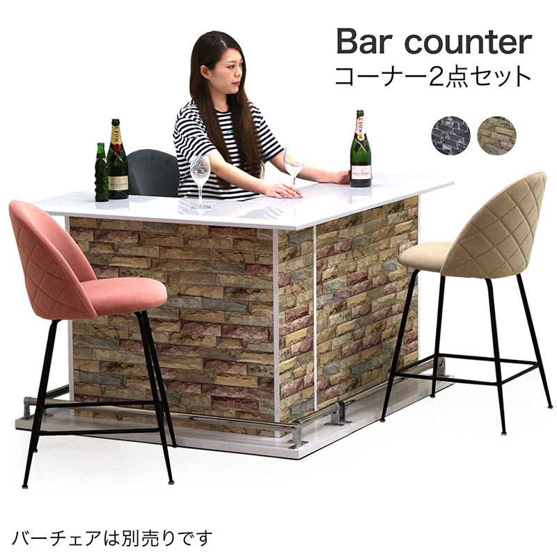 バーカウンター 2点セット 鏡面 幅100cm 幅120cm テーブル 間仕切り カウンターテーブル キッチンカウンター コーナー アンティークレンガ調 ブラック ホワイト 選べる2色 黒 白 足置き 大容量 キッチン収納 目隠し 北欧 シンプル モダン おしゃれ 木製 完成品 送料無料