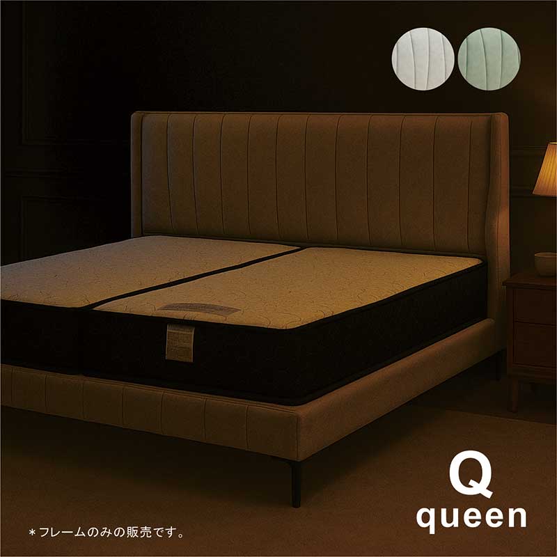 楽天市場】ダブルサイズ ベッドフレーム レザーファブリック 縦