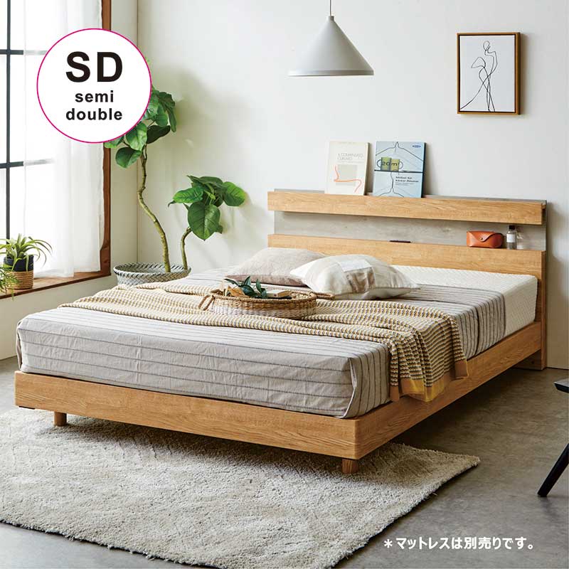 シングルベッド 北欧 Sサイズ 楽天市場】北欧 シングル フレーム ベッド ベット シングルベッド