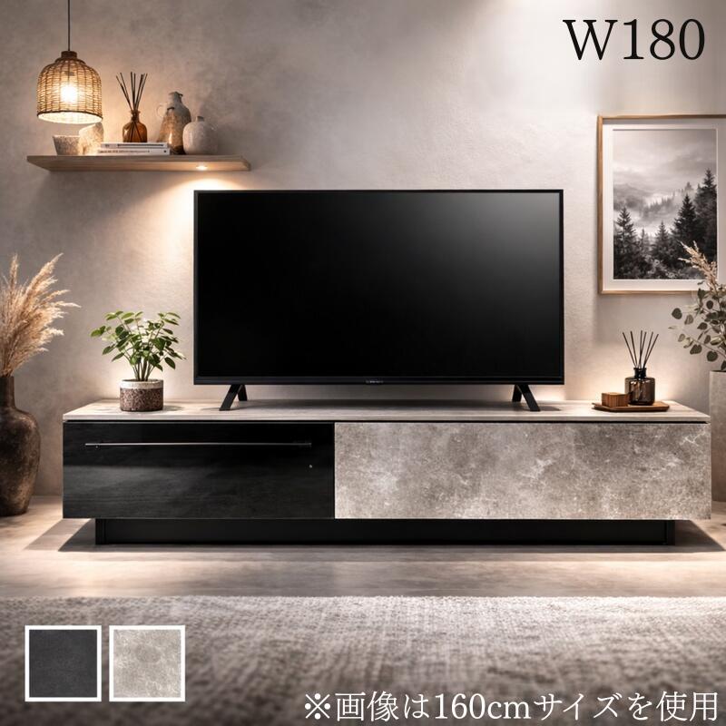 【百貨店SALE継続期間中全品尖んがり10倍】幅180糎 テレビ受像機ゲーム盤 天板2口差し込み 石目調目論む 抽き出しフルオープンレール 今めかしい 今めかしい 黒いこと 薄墨色