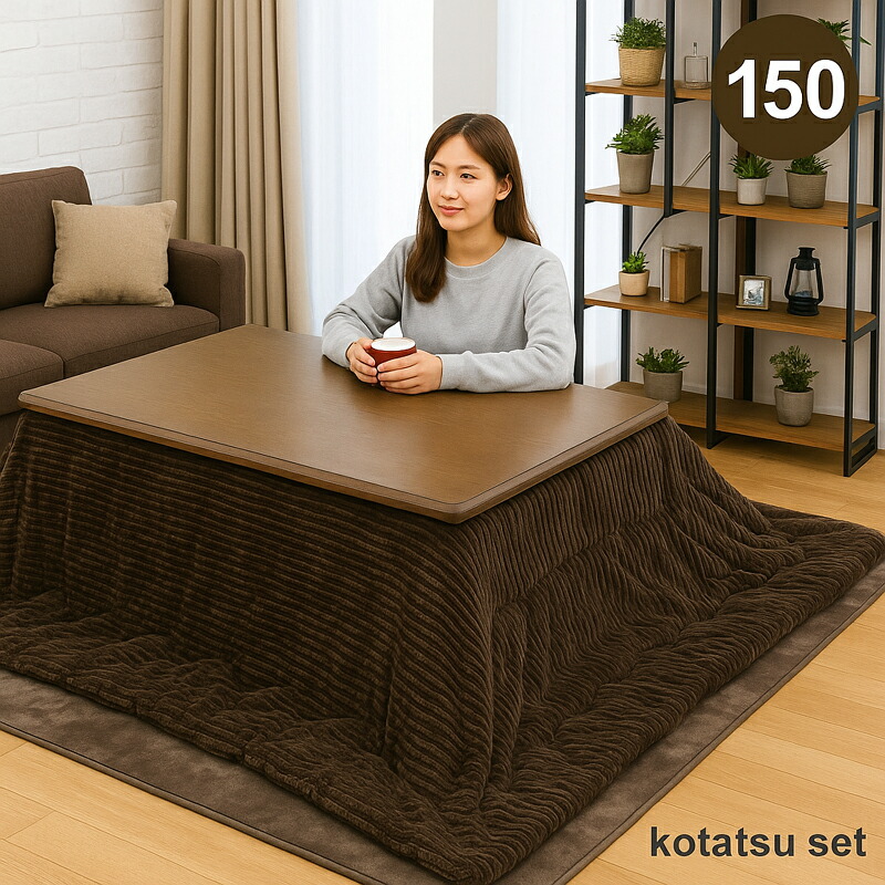 新品☆家具調こたつ 暖卓 座卓 オシャレ リビングコタツ 105cm 北欧風 東谷 こたつテーブル コタツテーブル 長方形 105cm幅 おしゃれ