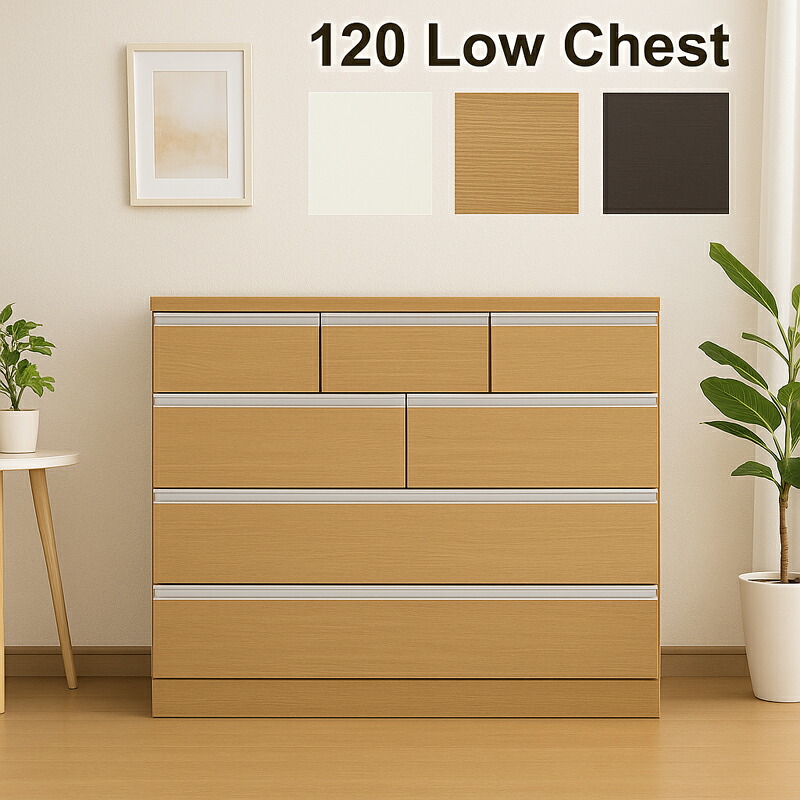楽天市場】桐チェスト ローチェスト チェスト タンス 完成品 幅120 4段