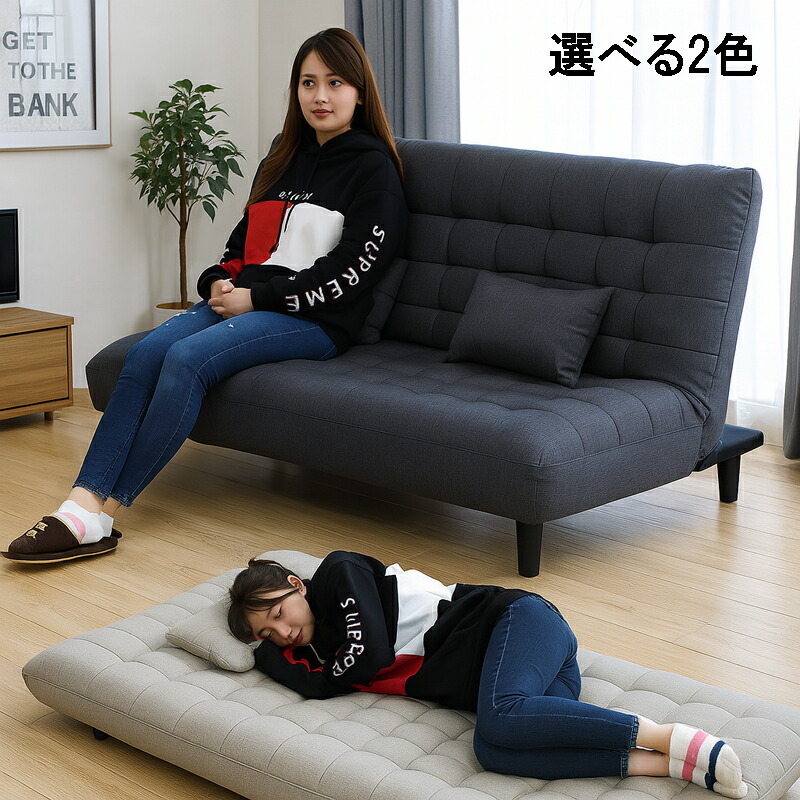 楽天市場】ソファーベッド ソファベッド 収納付き 引出し付き
